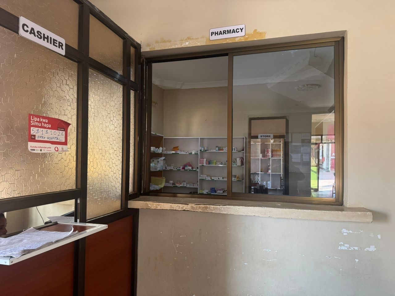Pharmacy